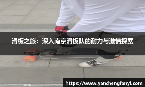 平博pinnacle体育