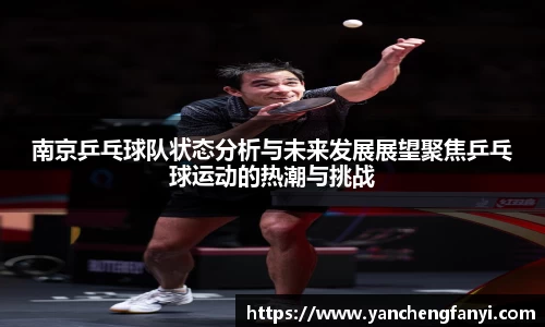 平博pinnacle体育