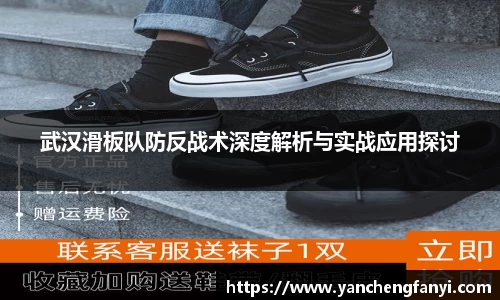 平博pinnacle体育p平台
