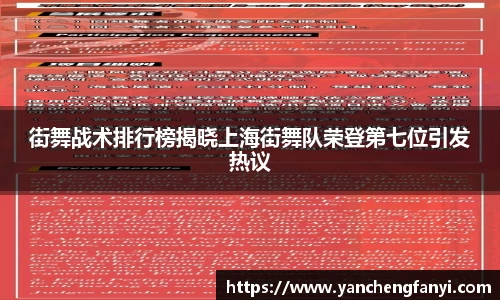 平博pinnacle体育p平台