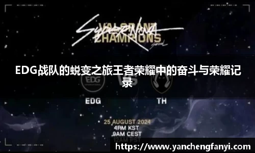 平博pinnacle体育p平台