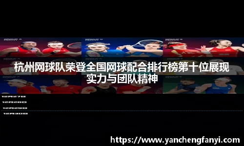 平博pinnacle体育p平台