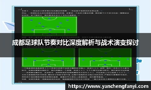 平博pinnacle体育p平台
