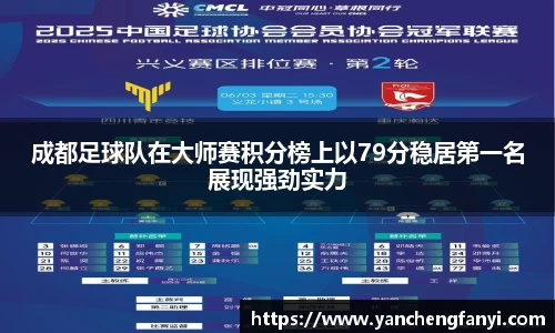 平博pinnacle体育p平台
