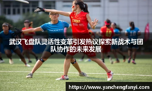 平博pinnacle体育p平台
