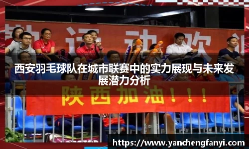 平博pinnacle体育p平台
